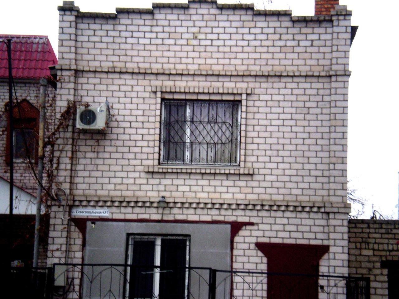 Центральные Апартаменты на Садовой-Чкалова Mykolaiv Exterior photo